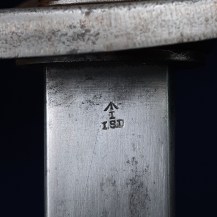 British Indian Army 1898 Pattern Infantry Staff Sergeant’s Sword, Dated 1910 with Regimental Marking 22